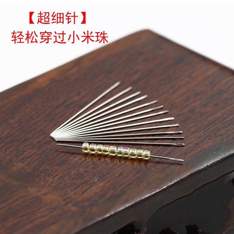 (Threading device) cross stitch beaded needle wearing rice bead needle Ping An Fu pendant special bead embroidery needle