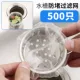 500 фильтров