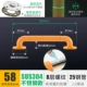 [Аутентичная 304 нержавеющая сталь] -588см -желтая [обновление сиденья защита]
