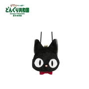 Acorn Cộng hòa chính thức cửa hàng ví ếch miệng Jiji phù thủy nhà hoạt hình anime xung quanh ví tiền - Carton / Hoạt hình liên quan