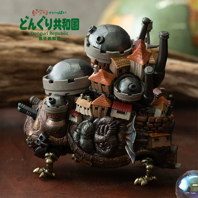negocio Miyazaki