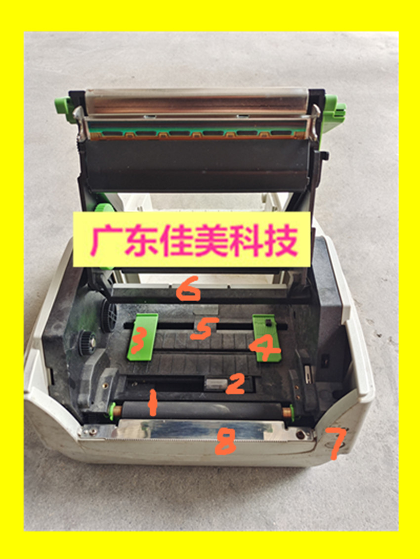 Standing CP-2140 CP-2140 CP-2140M CP3140L CP3140L machine guide paper sensor key switch rubber roller roller roller-Taobao