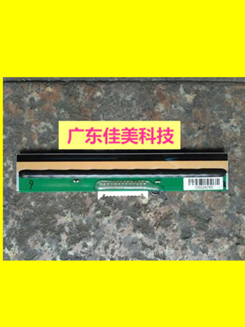 DL-210 DL-218 210 200 thermal heads DL-620 DL-200 printhead