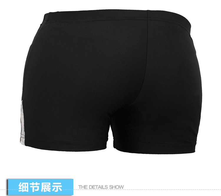 Body DOCO DC14, mouvement en nylon - Ref 651249 Image 20