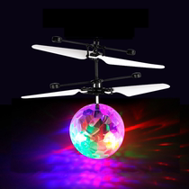 Colorful light crystal ball sensor aircraft gesture control helicopter charging hand feeling suspended childrens toys