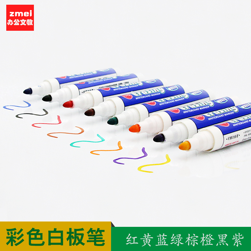 Color White Board Pen Children White Board Pen Infant Teach Watercolor Pen Erasable Pen Easy Wipe Color 8 Color Suit Erasable White Board Pen Water-based Children White Board Pen Black Red Purple Blue Magnetism