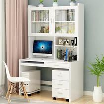 Computer Desk With Bookcase Home Desktop Desk Brief Portfolio Bookcase Integrated Desk Children Student Desk Bookshelf Composition