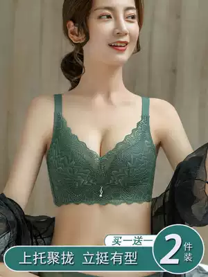 Underwear women without steel rims, small breasts, gather adjustment type, bra, thin back, seamless underwear