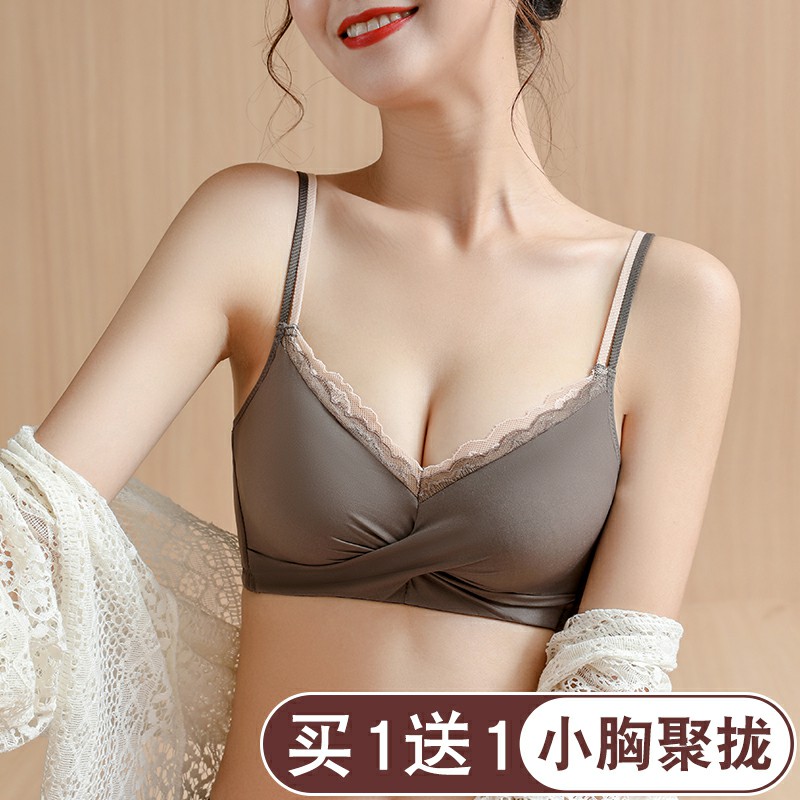 Underwear women's small breasts gather no steel ring to receive auxiliary breasts anti-sagging adjustment underwear beauty back seamless panty set