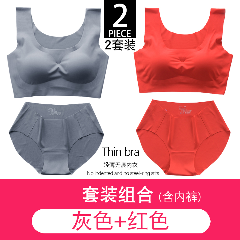 Japans đánh dấu bộ đồ lót womens thép miễn nhẫn đẹp trở lại áo ngực mỏng chạy chống sốc ngực nhỏ tụ tập áo ngực thể thao