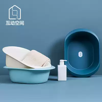 Household adult washbasin newborn baby with rectangular wash clothes small basin large thick vegetable wash foot basin