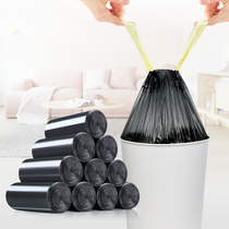 Easy Times automatic closing thickened household garbage bag point-broken portable drawstring sealing environmentally friendly garbage bag