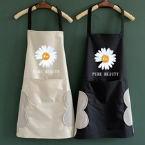 Home kitchen apron fashion women waterproof and oil-proof skirt Korean cute Japanese overalls mens custom LOGO