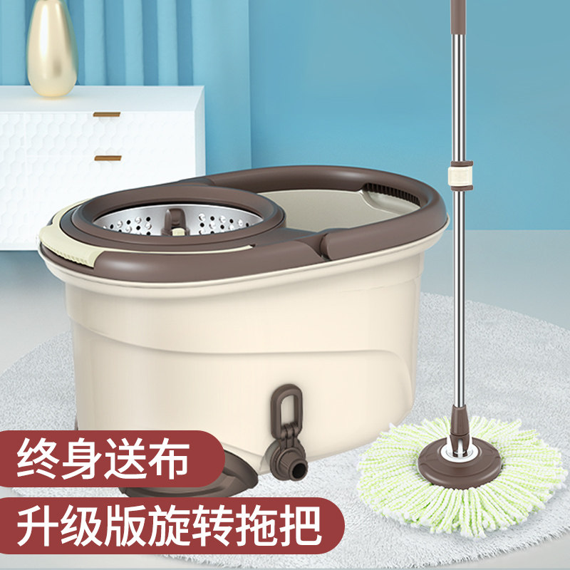 Mop Rotary Home Free Hand Wash Mopping Mop Bucket Dumped Water Automatic Household Sloth God Instrumental With Bucket Mound Cloth