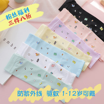 Cartoon children sunscreen ice silk sleeves for boys and girls anti ultraviolet Thin Ice Silk arm baby gloves