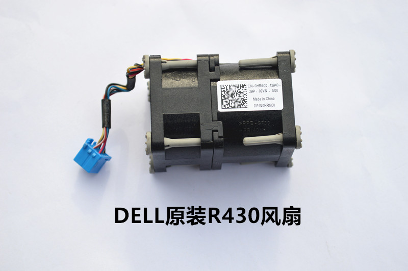 DELL Dell server R430 cooling plate applicable fan HR6C30 spot brand new