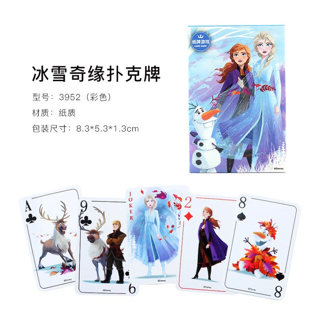 Ice and Snow Edge Poker Avengers' League Desktop Leisure Aisha Game Aisha Princess Aisha House of Cards