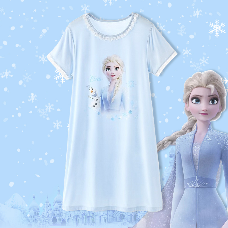 Frozen girls pajamas summer Aisha nightdress Aisha short-sleeved dress thin section Aisha princess home service