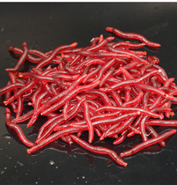  Fake red worm with fishy smell fake earthworm with fishy smell fake earthworm bait simulation freshwater bait