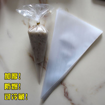 Shrimp slippery bag shrimp slippery triangle packaging bag hot pot restaurant squeezed fish fish slippery sausage decorative bag squeezed noodle household