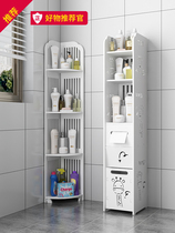 Toilet rack trembles with the same toilet rear gap storage cabinet floor-to-floor waterproof small narrow floor bathroom