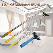 Grab shovel shovel insulation wall tool shovel cleaning advertising Small shovel wallpaper cleaning decoration shovel knife