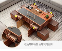  Tea making machine integrated table New Chinese tea making table Prime minister table Modern tea making Kung Fu tea table Coffee table Household