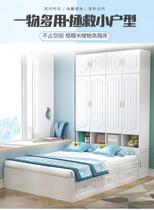 New Nordic tatami integrated wardrobe stepping rice bed with wardrobe collapsed rice bed wardrobe integrated master bedroom tatami bed