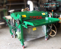 Bomb cotton machine equipment cotton processing machine spring flower machine automatic cotton old cotton tire open loose into roll