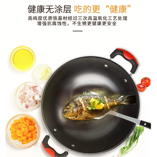 新品 莸沂 喙 Δ 茜 炒  缁瘌 铸铁绻  赤 用 缛萨 蒸煮