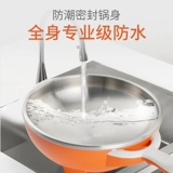 多星 Подлинный электрический атмосфера -сфере новая тонна -Электрическая плита Shandong Multi -Star Frand Оригинальный мультизвездный электрический флагман Hot Pot Flagship