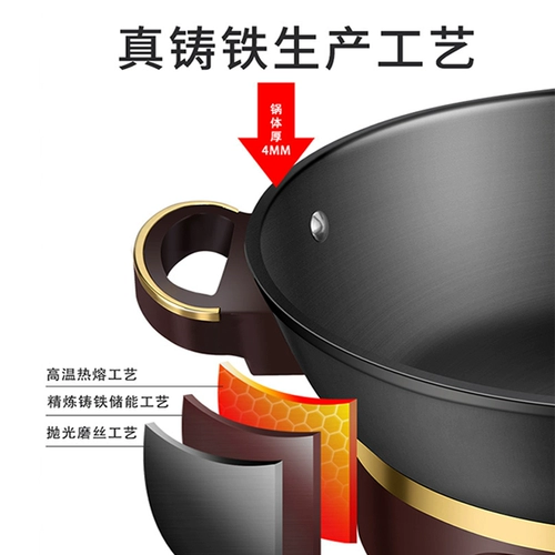 Huidang Multifunctional Electric Orine Homement Electric Hot Pot.