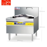 惠当家 Стенка плиты Коммерческий чугунный электрический горшок большой промышленное кафетерий Большой жареный котел с высоким содержанием электрического перемешивания