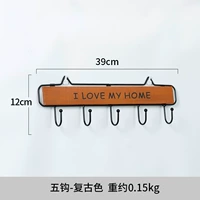 Домашний цвет кофе 5 крючков