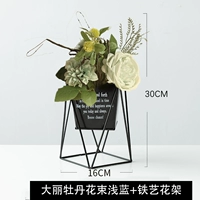 Корзина Тиффани Букет георгинов с пионами + цветочный горшок