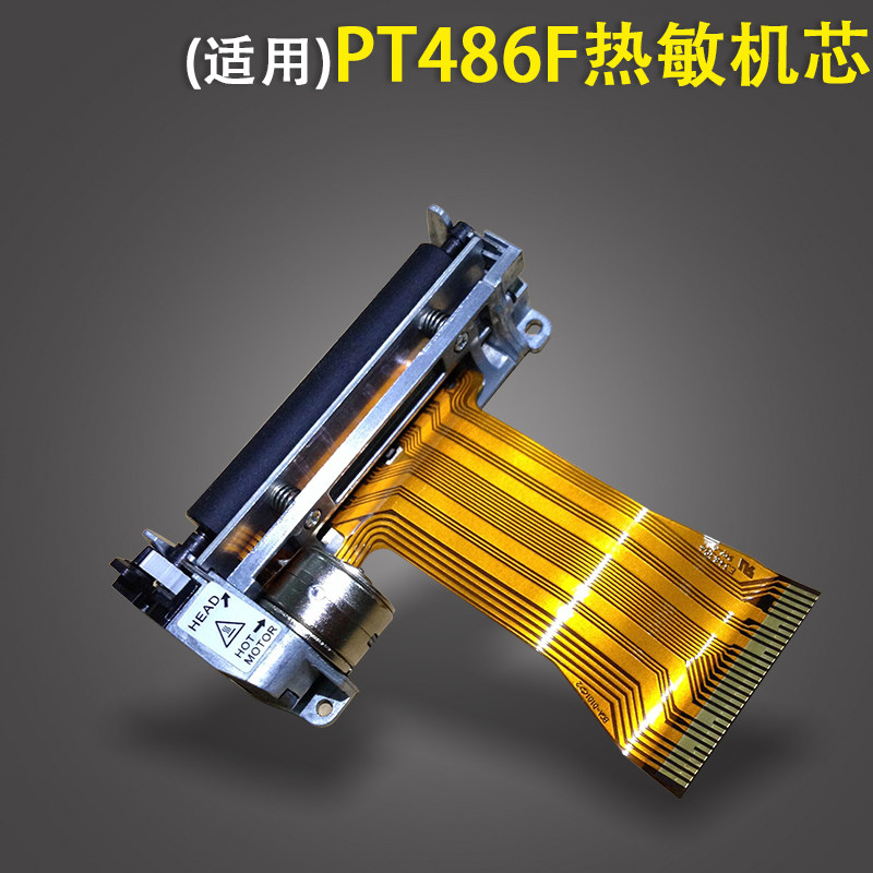Apply to PT486F heat sensitive machine core heat sensitive head core, XP POS58II Rui and Nakazaki ECR880 print head
