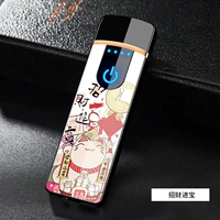 Caiyin-Zha Cai Jinbao