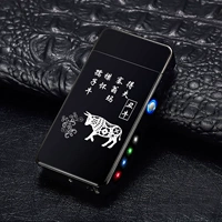 Уродливая корова