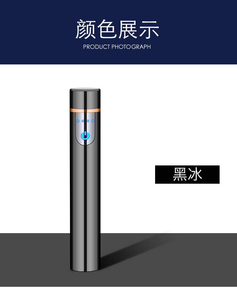 Windproof bật lửa sạc cá tính nam cảm ứng sáng tạo tùy chỉnh USB điện tử thuốc lá bật lửa màu đỏ để gửi bạn trai thủy triều - Bật lửa bật lửa jobonbật lửa sạc điện