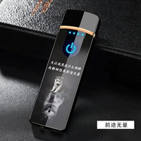 Цветная печать Профессионала