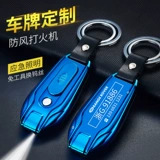 Yinyi sb  涞缫 b 饫 饫 饫 饫 鄣 鄣 鄣 鄣 鄣 音 鲂 鲂 惺 惺 惺 惺 惺 惺 惺 惺 惺 惺 惺 惺 惺 惺 惺 惺