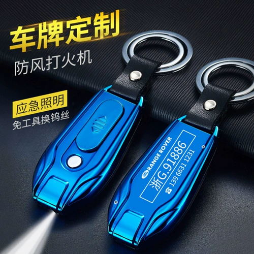 Yinyi sb  涞缫 b 饫 饫 饫 饫 鄣 鄣 鄣 鄣 鄣 音 鲂 鲂 惺 惺 惺 惺 惺 惺 惺 惺 惺 惺 惺 惺 惺 惺 惺 惺