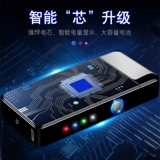 Ветрозащитная креативная электронная металлическая зажигалка с зарядкой, популярно в интернете