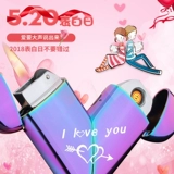 Проективное сердце  心 心 形 形 蚧鸹 投 投 投 投 投 杏 杏 投 裎 裎 裎 裎 裎 裎 裎 裎 裎