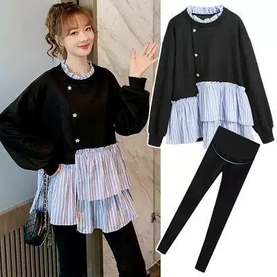 Pregnant women autumn suit Fashion Net red coat foreign Style Autumn new maternity dress spring and autumn dress