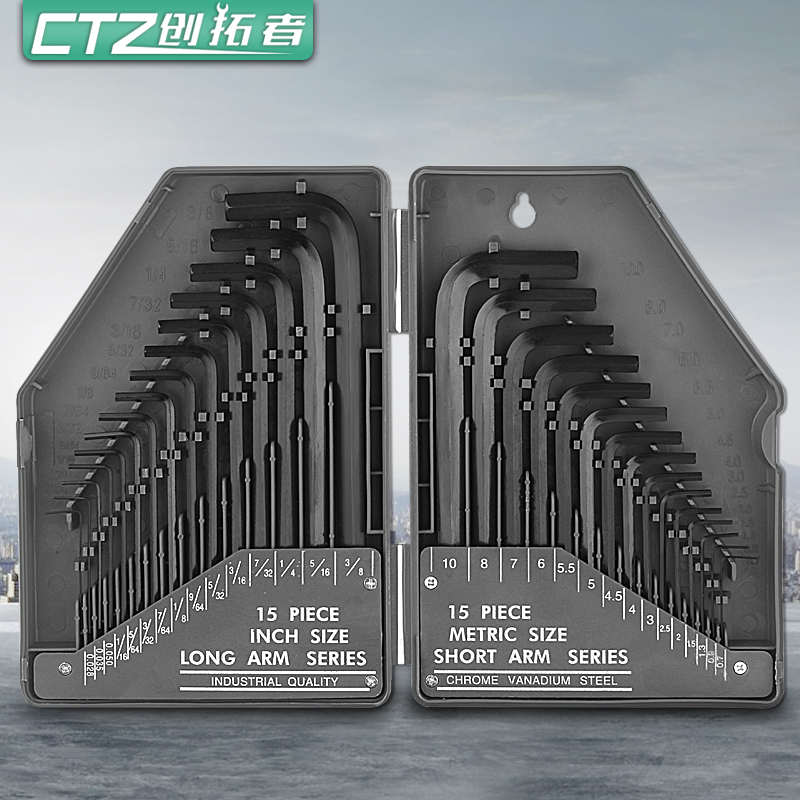 Tron 30PC metric imperial lengthened flat head hex wrench set hexagonal wrench screwdriver inside