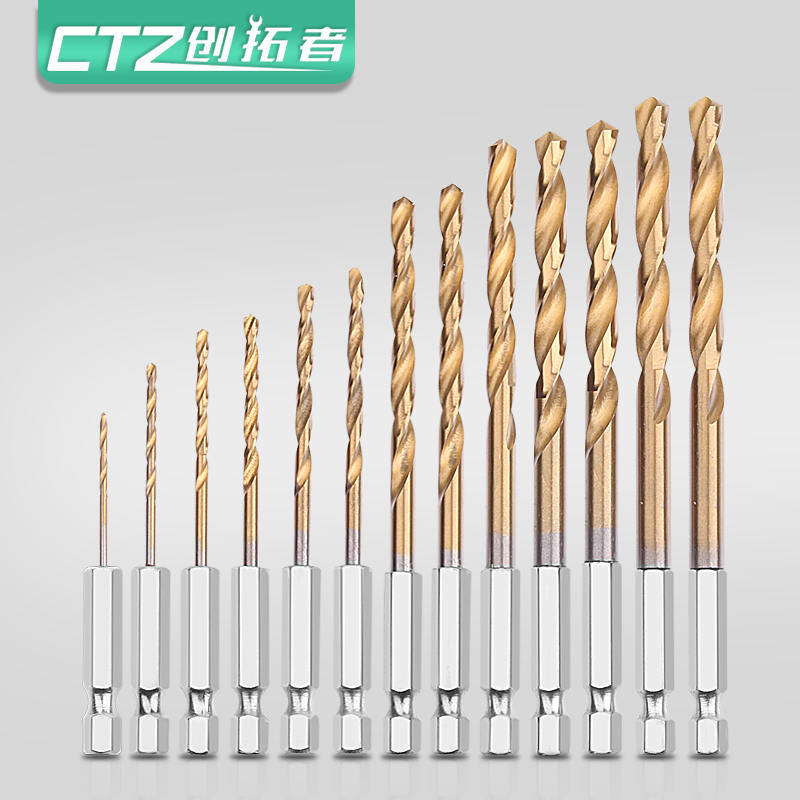 Hexagon Handle Twist Drill Bit drill bit pneumatic screwdriver set high speed net electric screw screwdriver twist drill bit suit