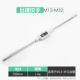 Venturea Tap Wrench M13-M32