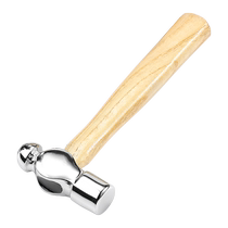 Ultra-small round-head hammer nipple hammer car safety escape anti-rust walnut smashing mini handmade small hammer