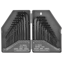 Public made in 30 lengthened wrenches angle créateurs Hexagonal Flat Head PC Screwdriver British Square Wrench Suit